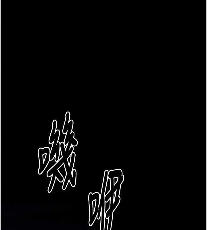 最強家丁第34話-我淫蕩的肉體屬於夫君!