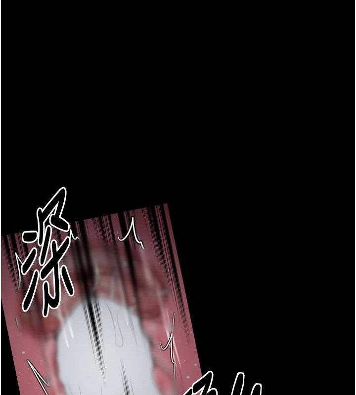 最强家丁第34話-我淫蕩的肉體屬於夫君!