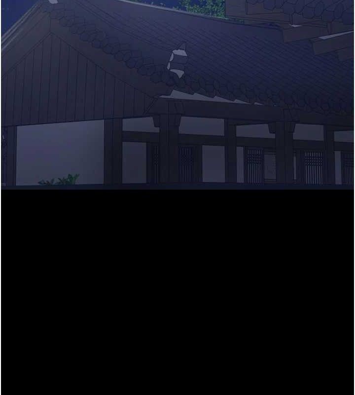 最强家丁第34話-我淫蕩的肉體屬於夫君!