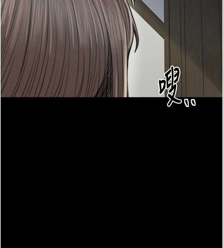 最强家丁-第34話-我淫蕩的肉體屬於夫君! - 图片 207