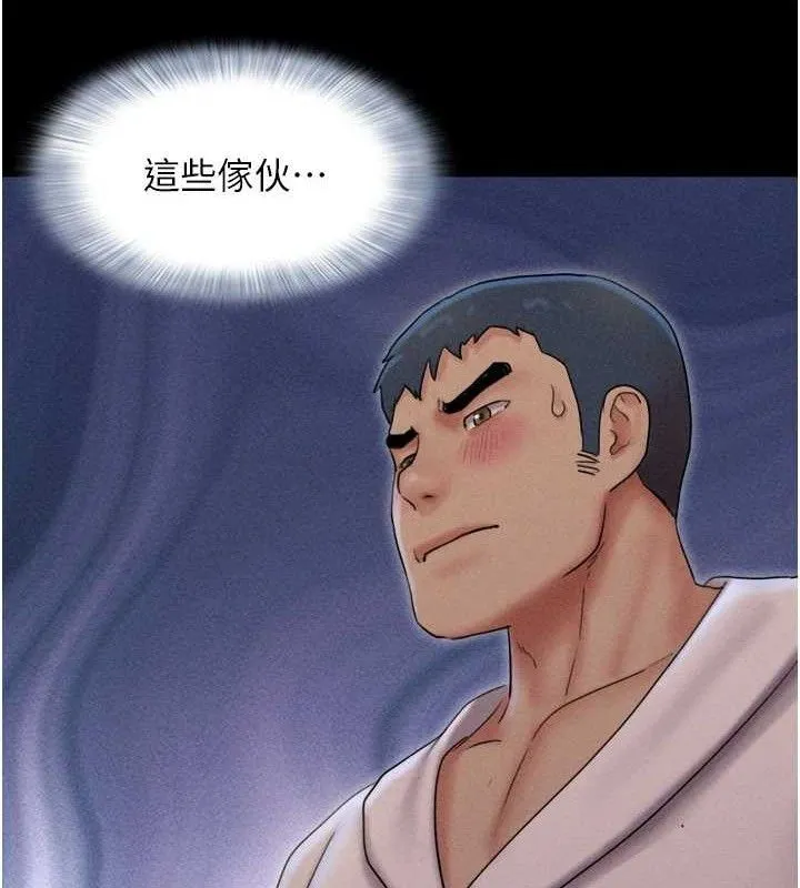 韶恩-第46話-被當母狗對待的韶恩 - 图片 28