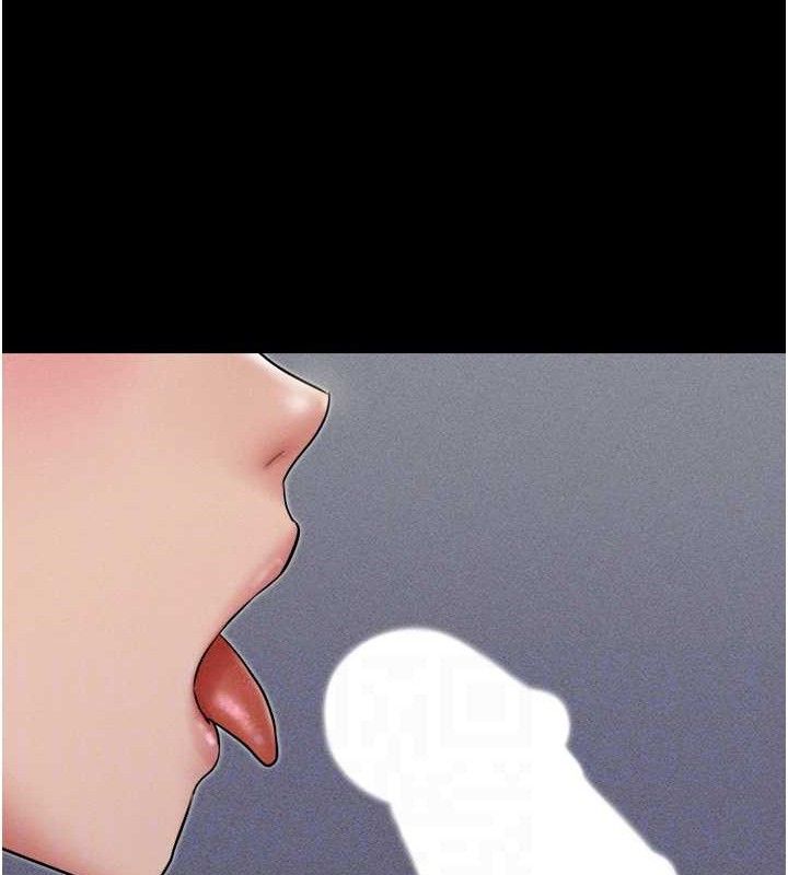 韶恩第46話-被當母狗對待的韶恩