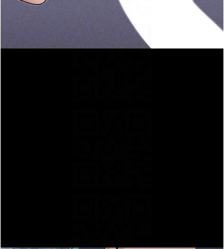 韶恩-第46話-被當母狗對待的韶恩 - 图片 89