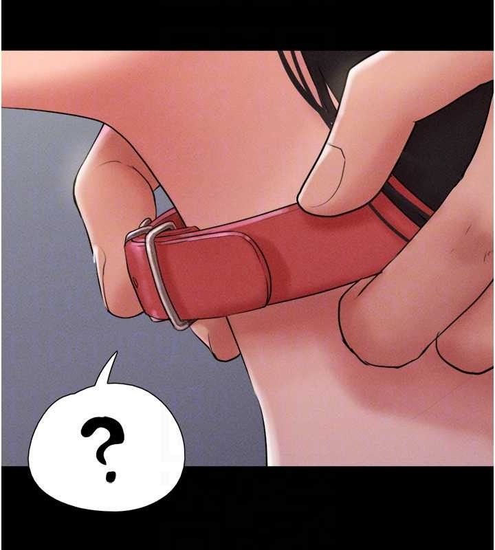 韶恩第46話-被當母狗對待的韶恩