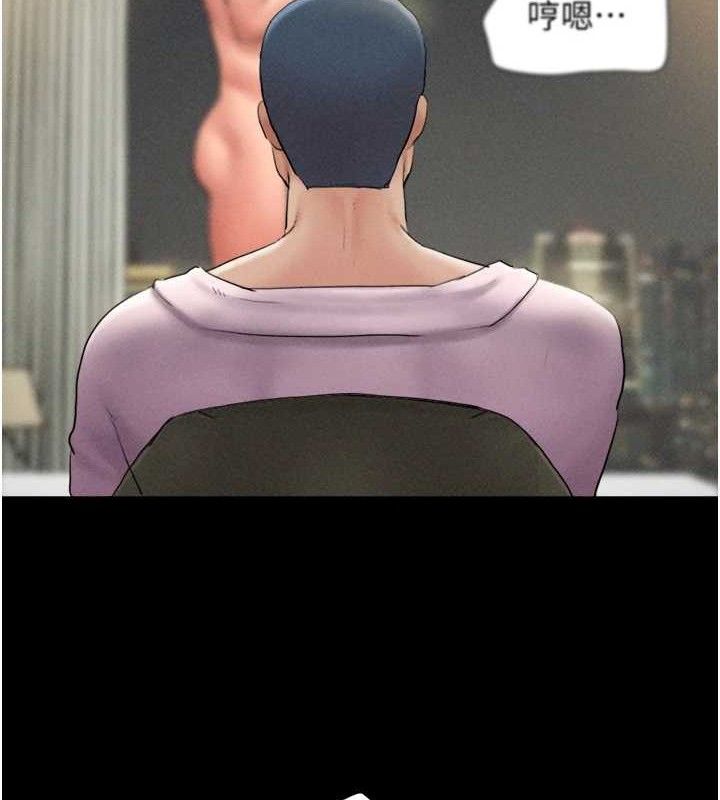 韶恩第46話-被當母狗對待的韶恩