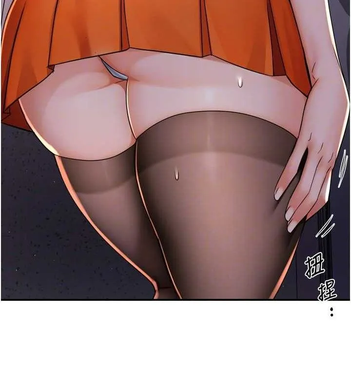 痒乐多阿姨-第58話-先生，想訂購癢樂多嗎? - 图片 108