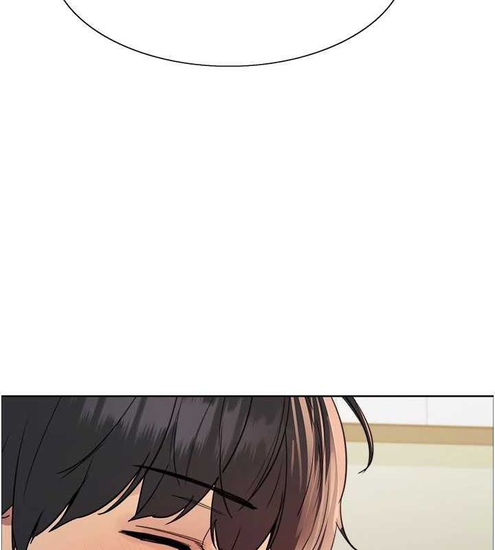 色輪眼第2季第70話-在禁慾之前盡情享受