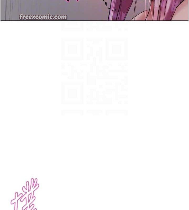 色轮眼第2季第70話-在禁慾之前盡情享受