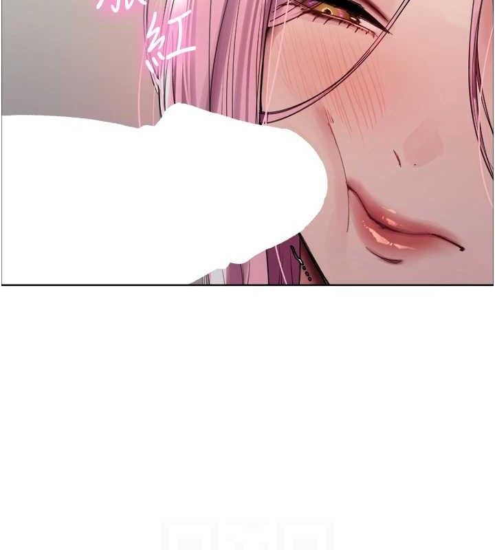 色轮眼第2季第70話-在禁慾之前盡情享受