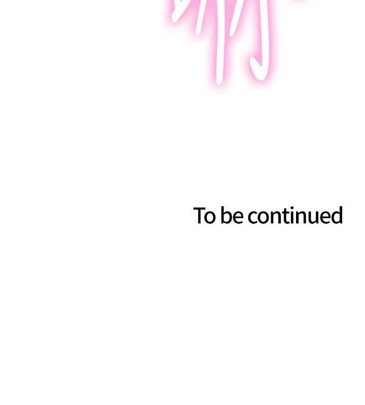 色輪眼第2季第70話-在禁慾之前盡情享受