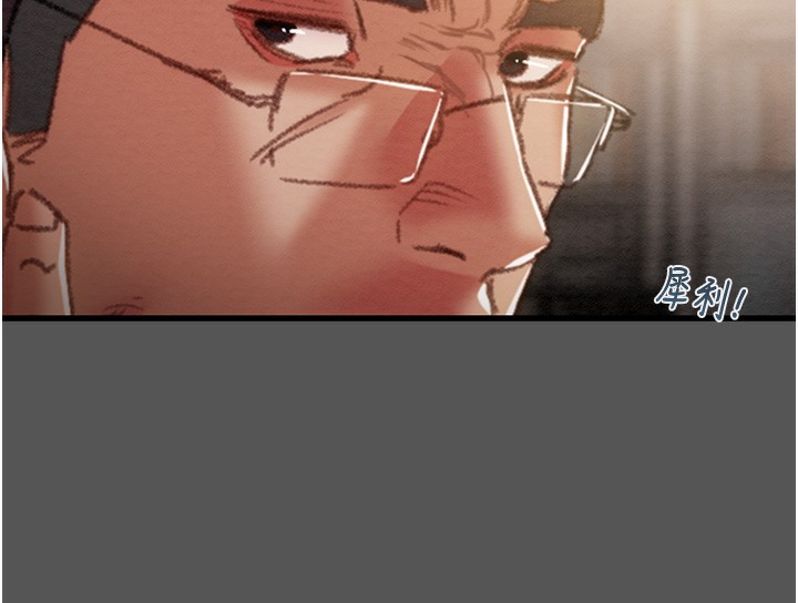 掠夺行动第52話-看著女友被死對頭幹