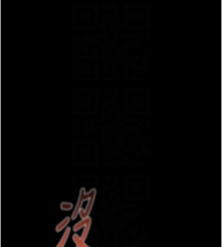 掠夺行动-第52話-看著女友被死對頭幹 - 图片 46
