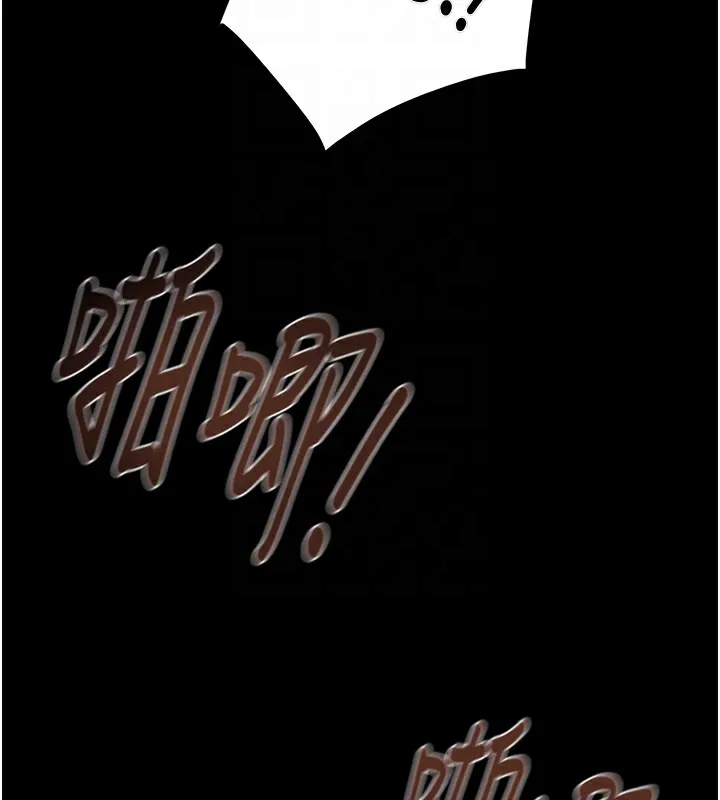 掠夺行动-第52話-看著女友被死對頭幹 - 图片 115