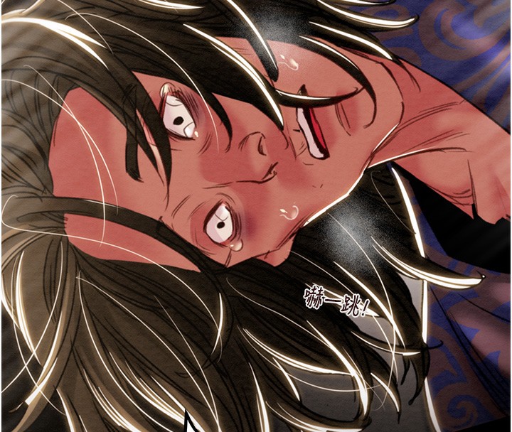 掠夺行动第52話-看著女友被死對頭幹