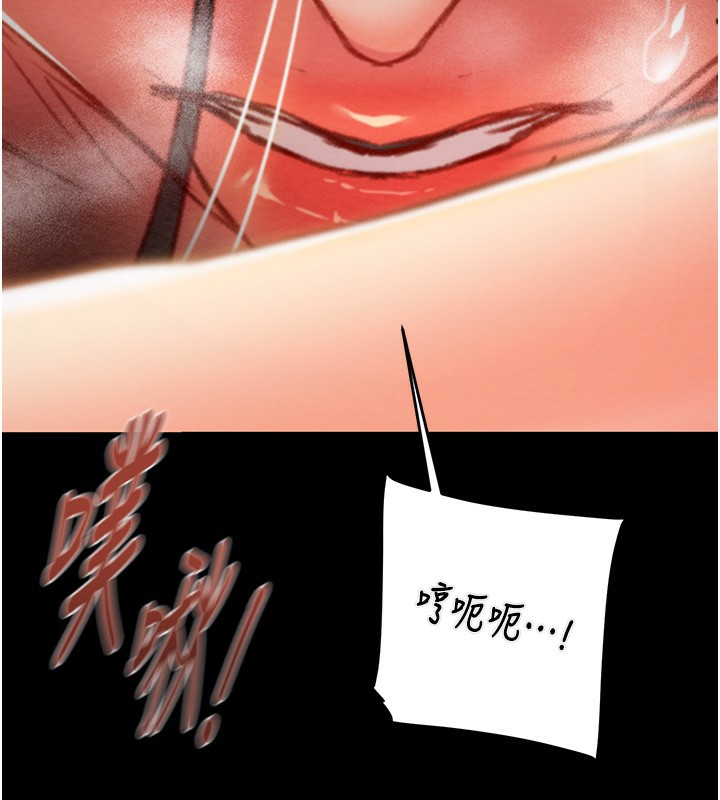 掠夺行动第52話-看著女友被死對頭幹