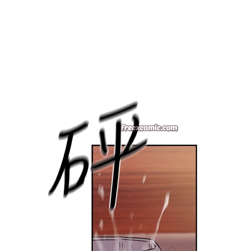 公务员的桃色副业第14話-先用約炮逃避現實