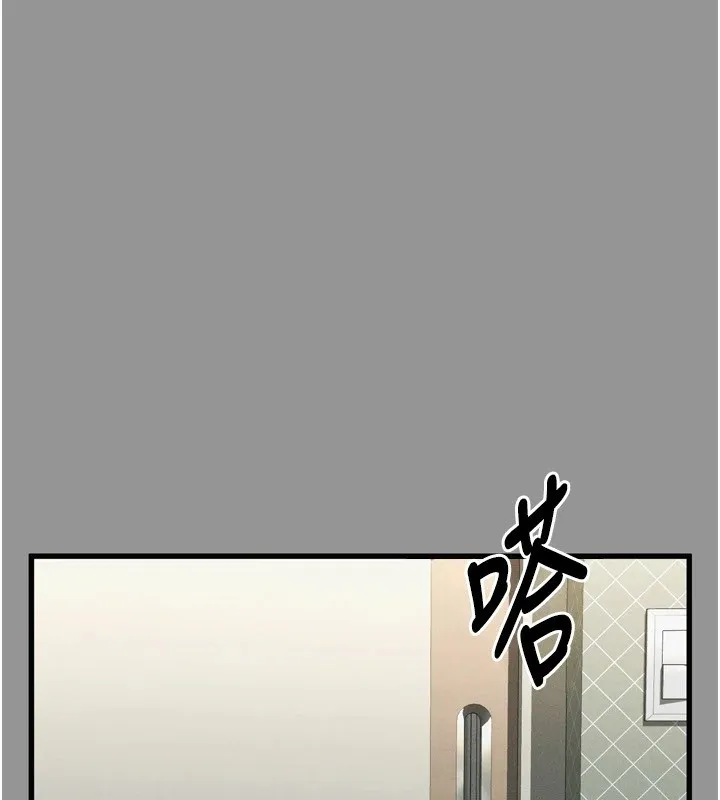 墮落物語2第1話-分享荒淫事蹟的同學會