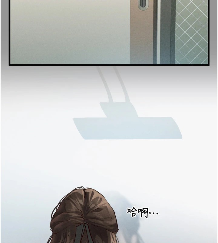 堕落物语2第1话-分享荒淫事蹟的同学会