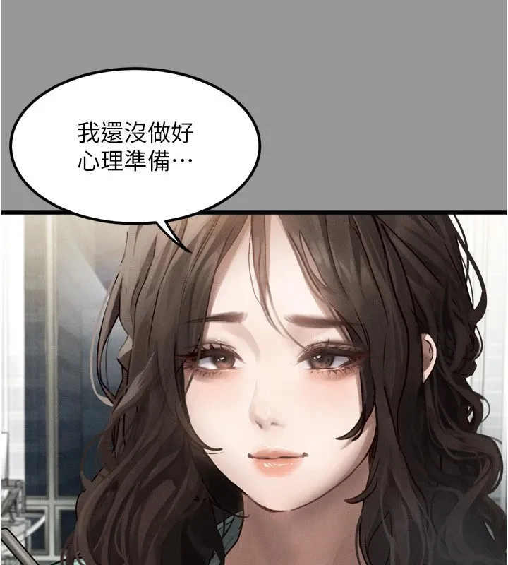 堕落物语2-第1话-分享荒淫事蹟的同学会 - 图片 41