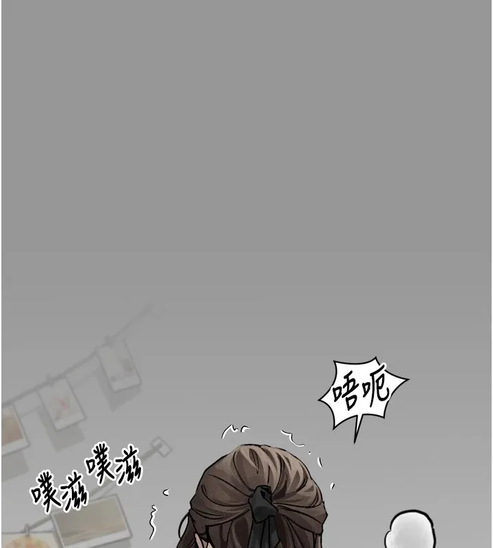 堕落物语2-第1话-分享荒淫事蹟的同学会 - 图片 72
