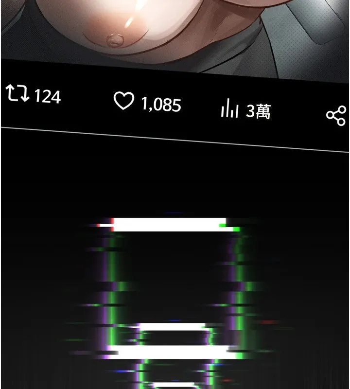 堕落物语2-第1话-分享荒淫事蹟的同学会 - 图片 83