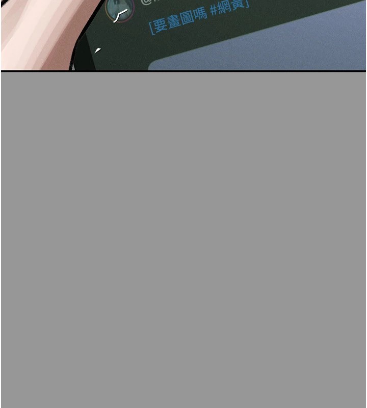 堕落物语2第1話-分享荒淫事蹟的同學會