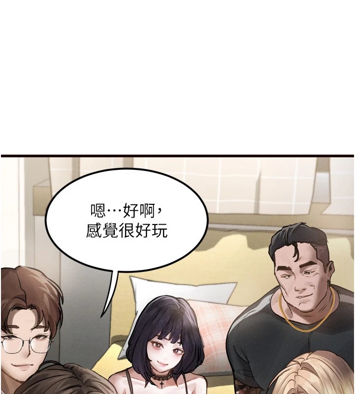 堕落物语2第1话-分享荒淫事蹟的同学会