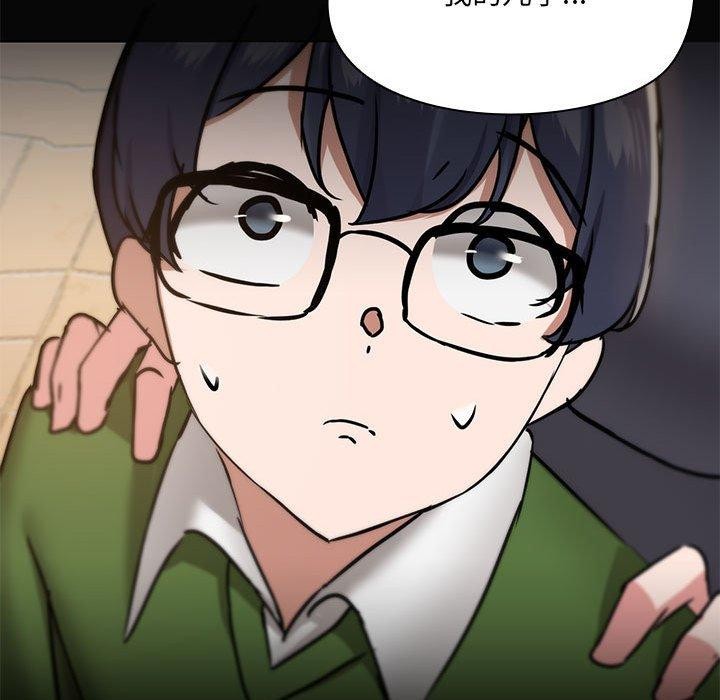 共享男友第30話