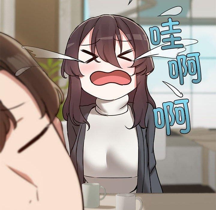 共享男友第30話