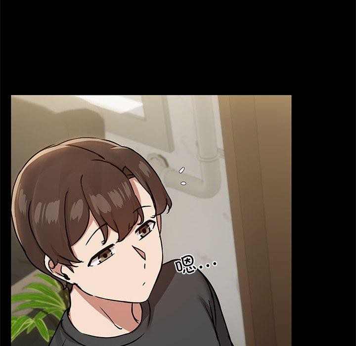 共享男友第30話