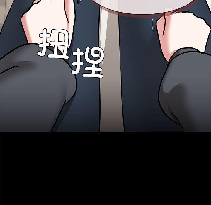 共享男友第30話