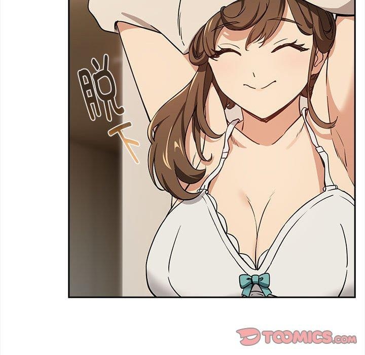 下班后的例行恋爱第53話