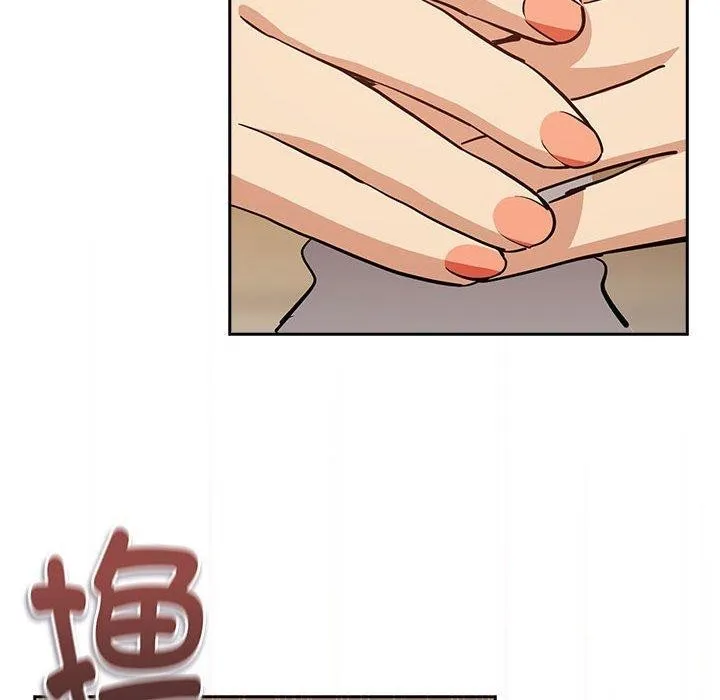 下班后的例行恋爱-第53話 - 图片 84