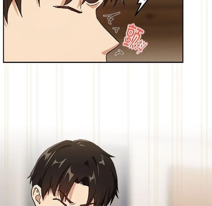 下班后的例行恋爱第53話