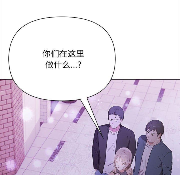 其实很喜欢第47話