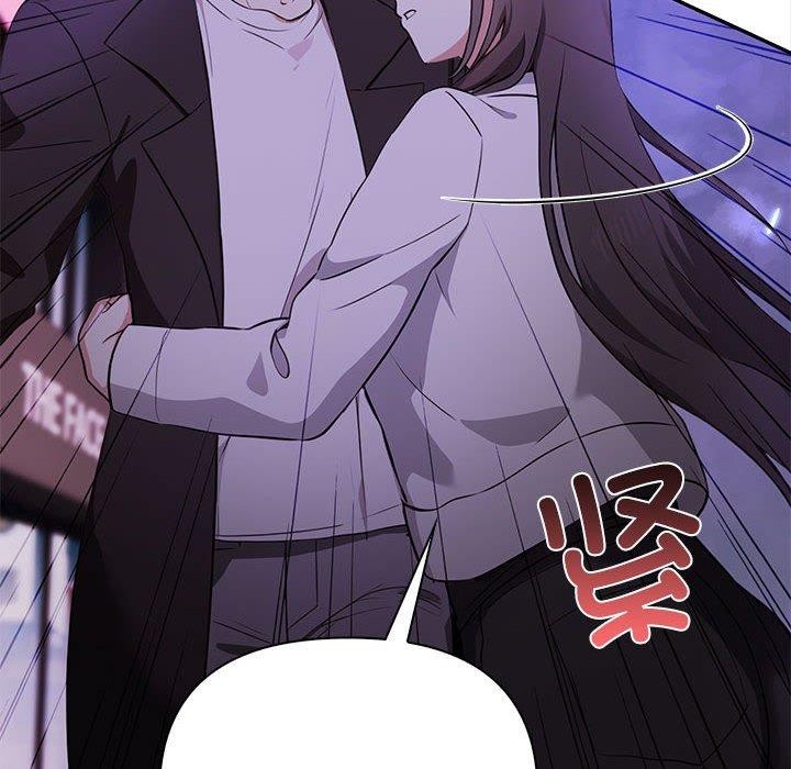 其实很喜欢第47話