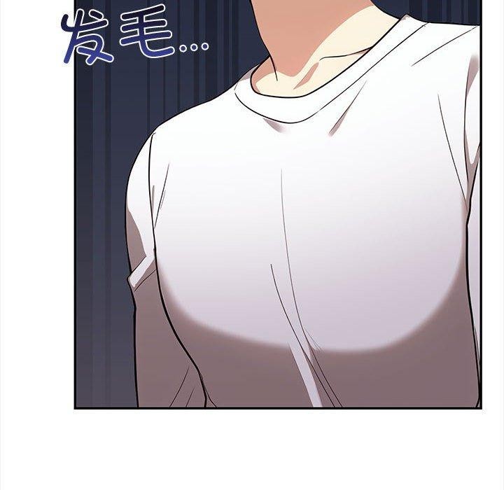 其实很喜欢第47話