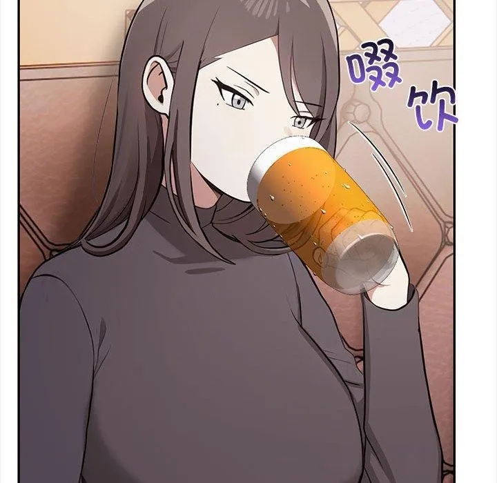 其實很喜歡第47話