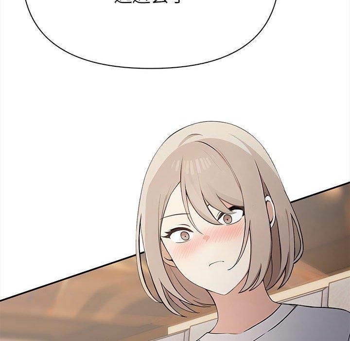 其实很喜欢第47話