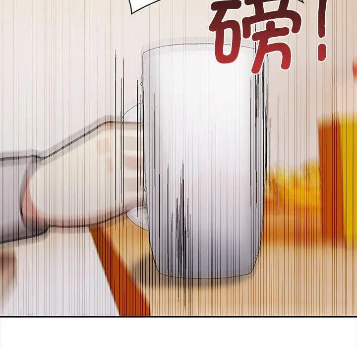 其實很喜歡第47話
