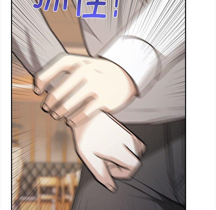 其实很喜欢第47話