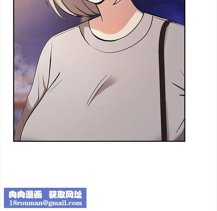 其實很喜歡第47話