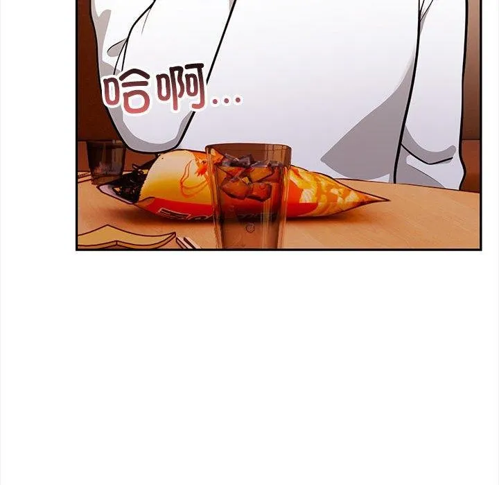 其實很喜歡第47話