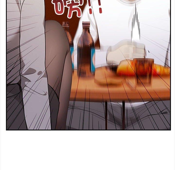 其实很喜欢第47話