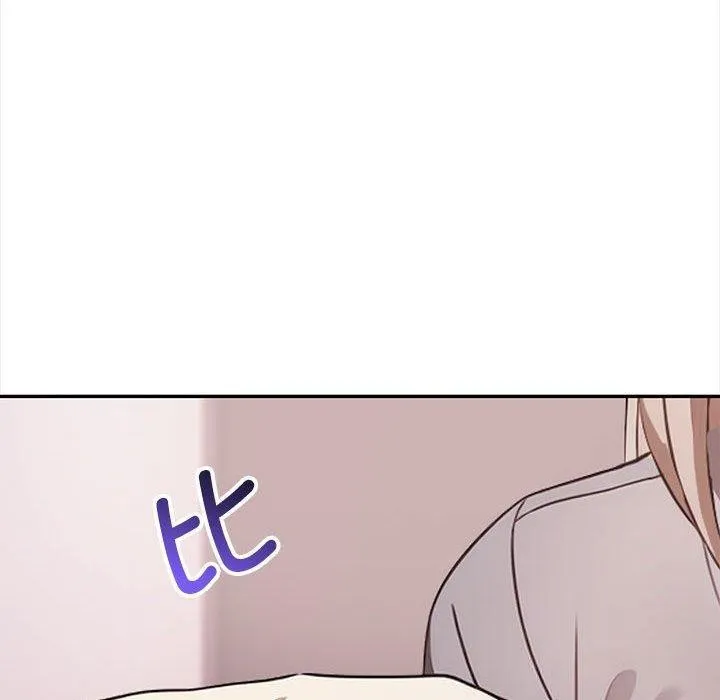 其實很喜歡第47話