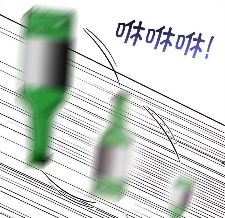 其實很喜歡第47話