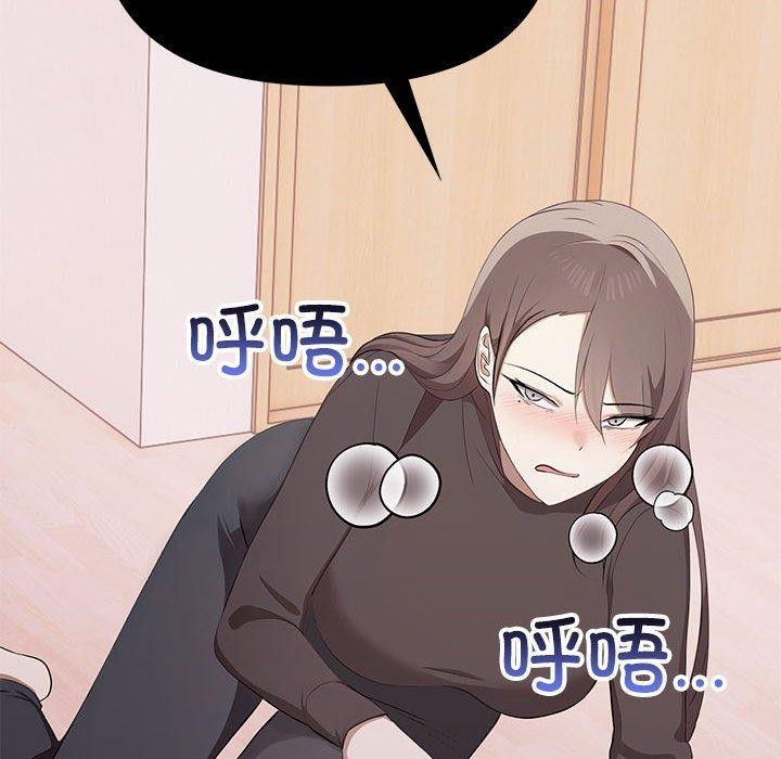 其实很喜欢第47話