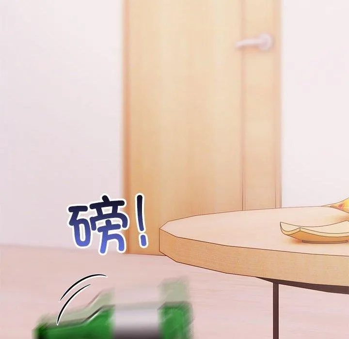 其實很喜歡第47話