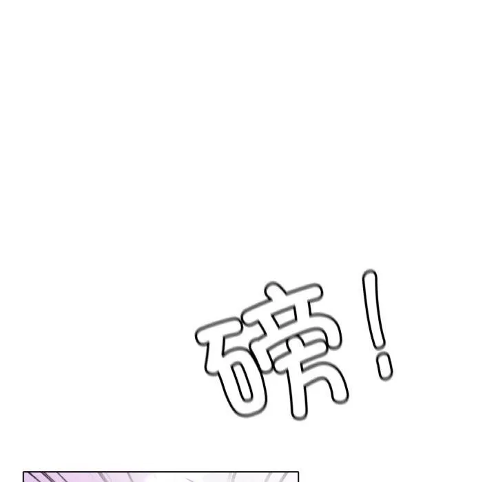 冰上恋人-第70話 - 图片 79