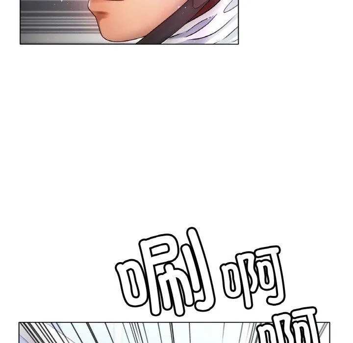 冰上恋人-第70話 - 图片 88